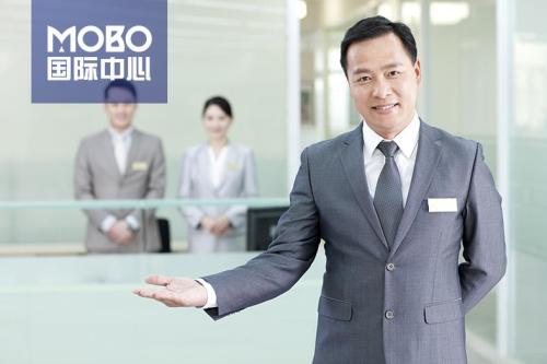 入市在即 | 首爾甜城·旺角1號MOBO國際中心整棟發(fā)售，開啟商務(wù)新紀(jì)元