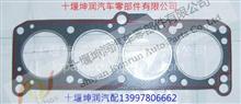 大眾汽車(chē)零部件 洞察汽車(chē)零配件批發(fā)市場(chǎng)的機(jī)遇與挑戰(zhàn)